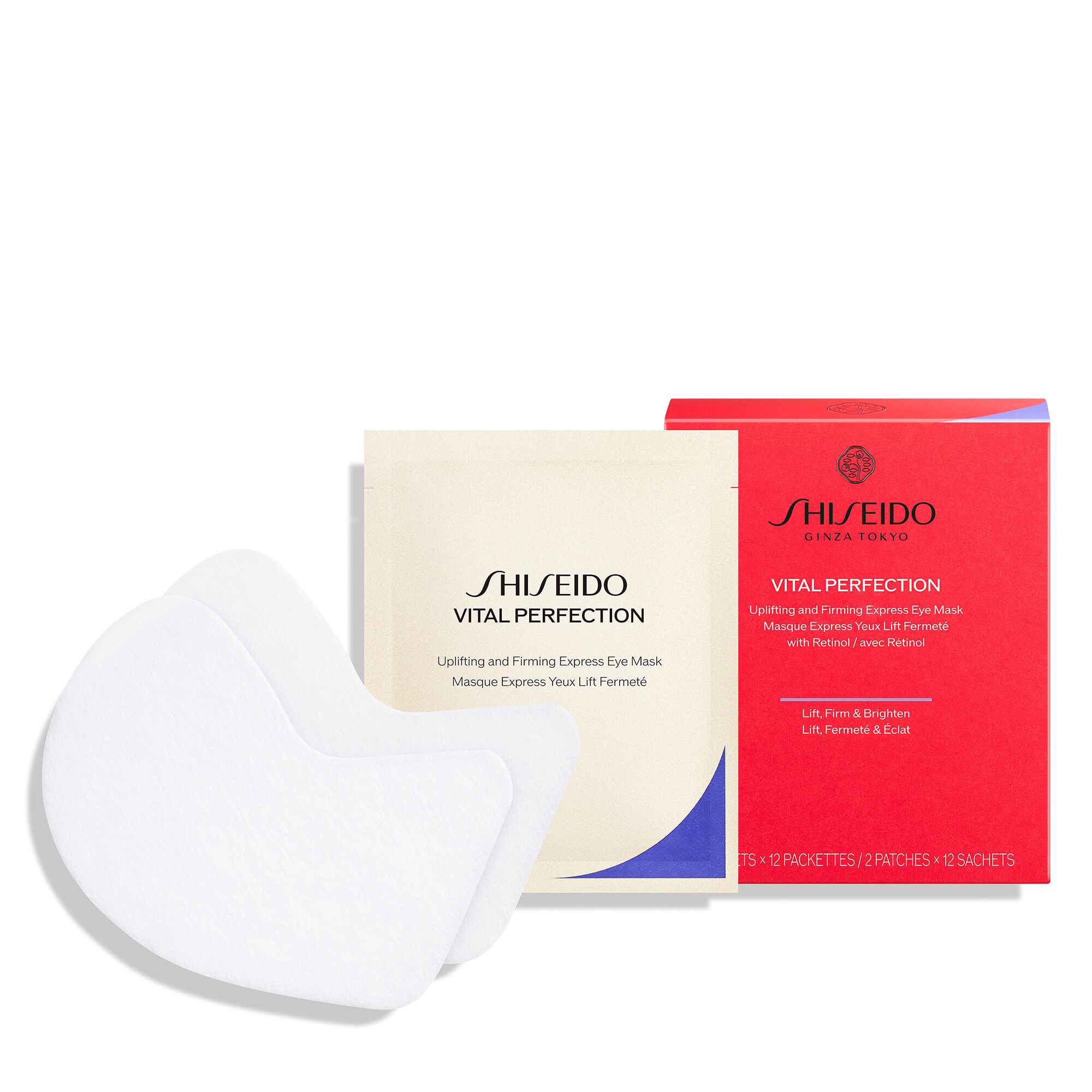 Uplifting & Firming Express Eye Mask | SHISEIDO