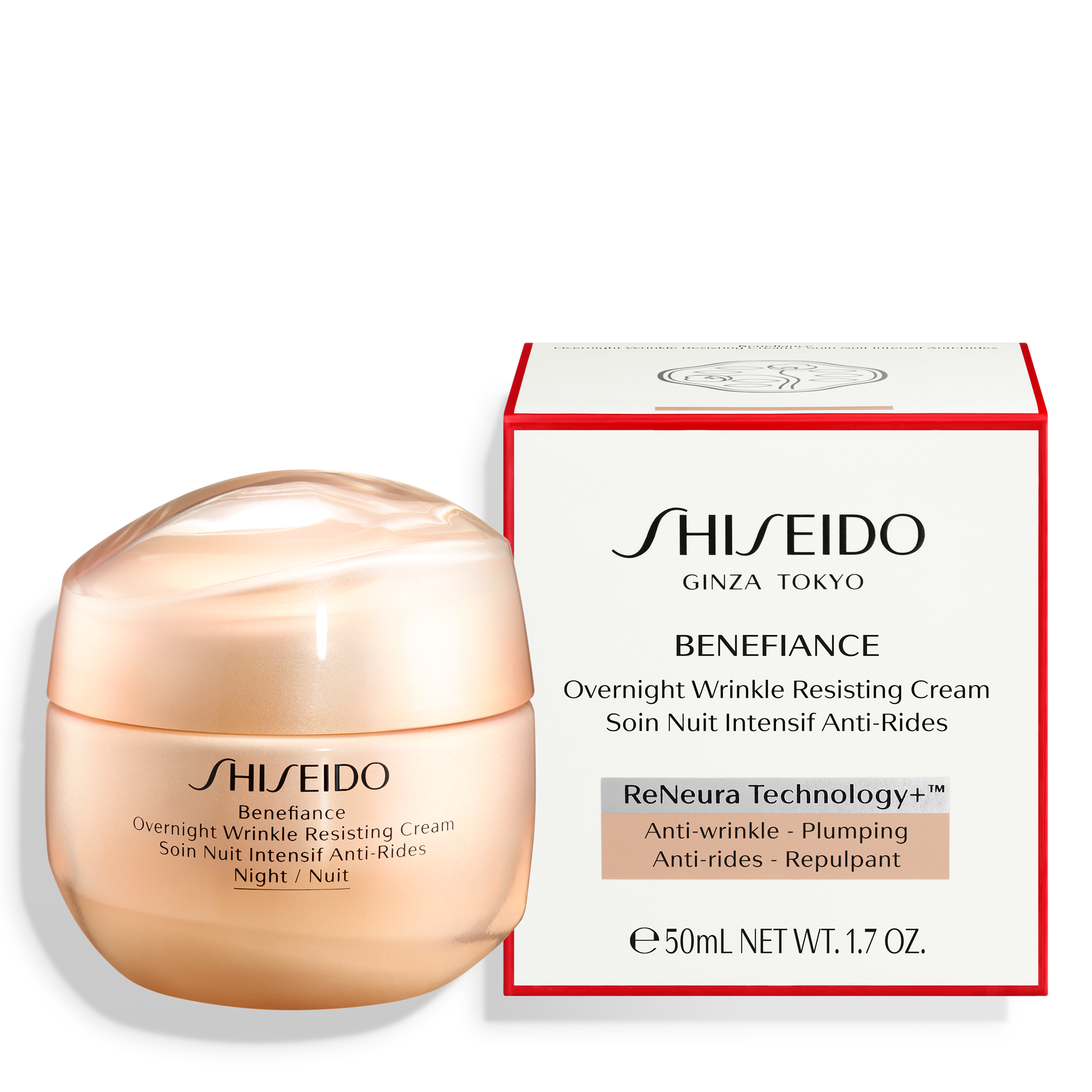 shiseido benefiance overnight wrinkle resisting cream 50ml