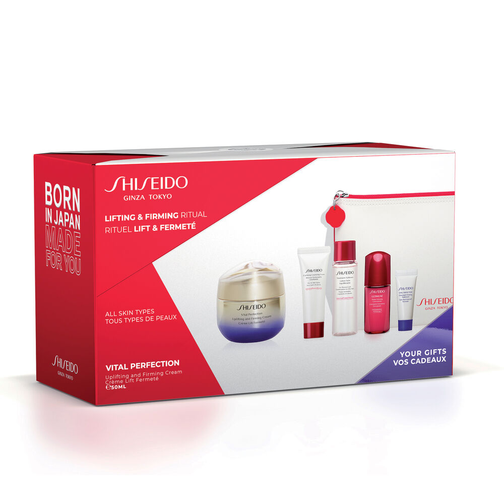 Uplifting and Firming Cream Pouch Set, Uplifting and Firming Cream Pouch Set,