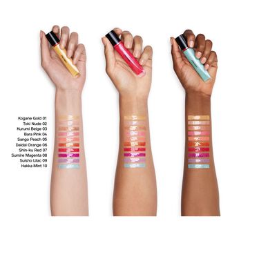 Shimmer GelGloss, 08 Sumire Magenta