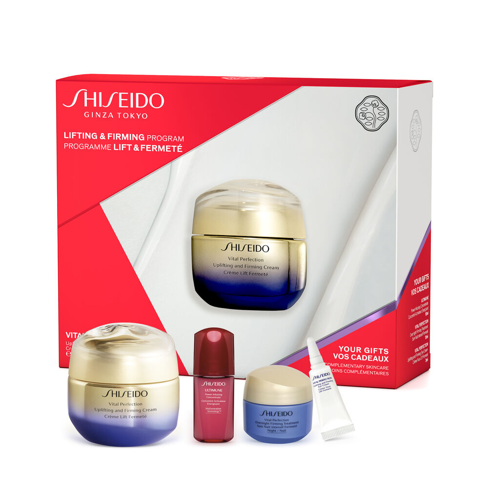 Lifting & Firming Program - Uplifting and Firming Cream, 