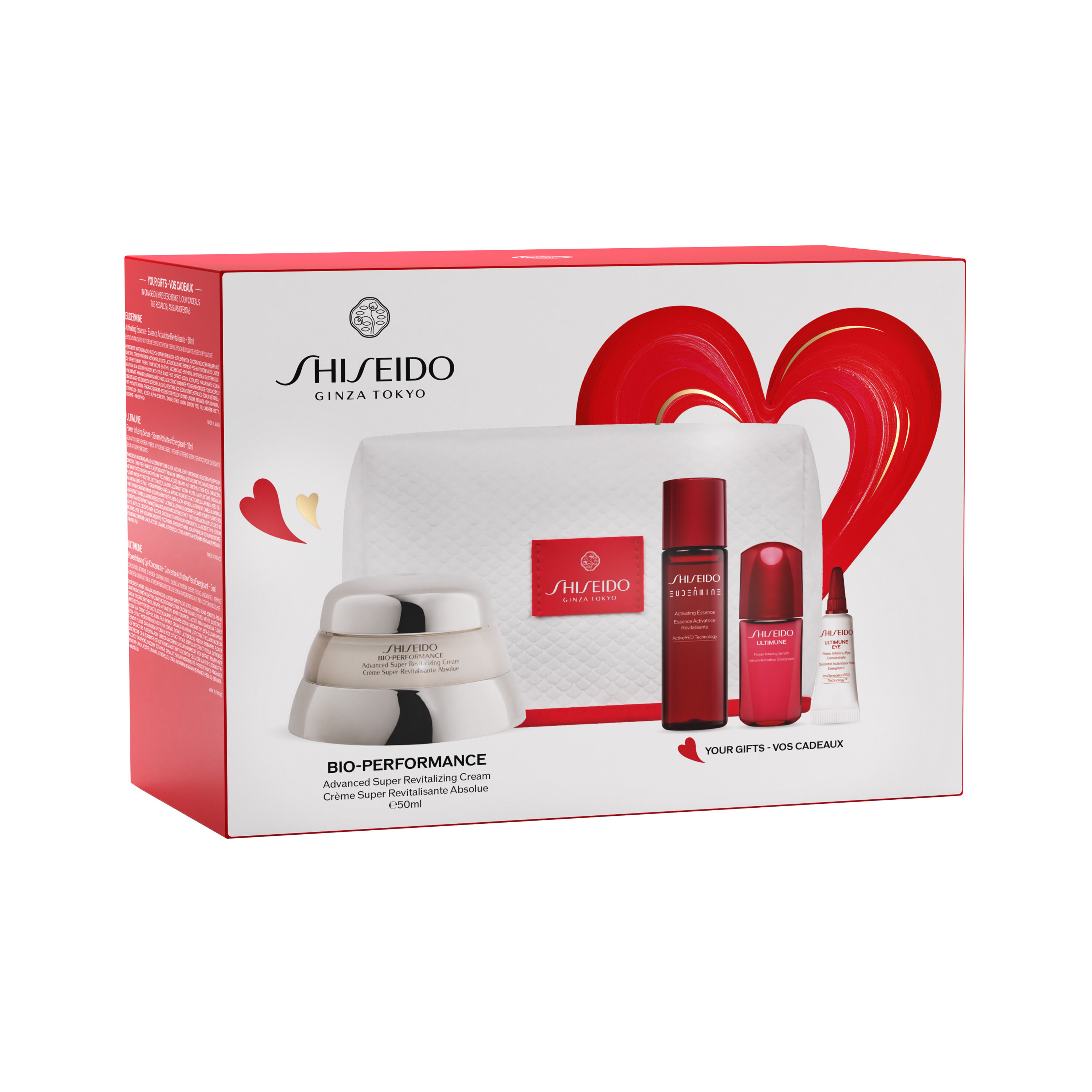 Shiseido | SHISEIDO - Bio Performance Pouch Set