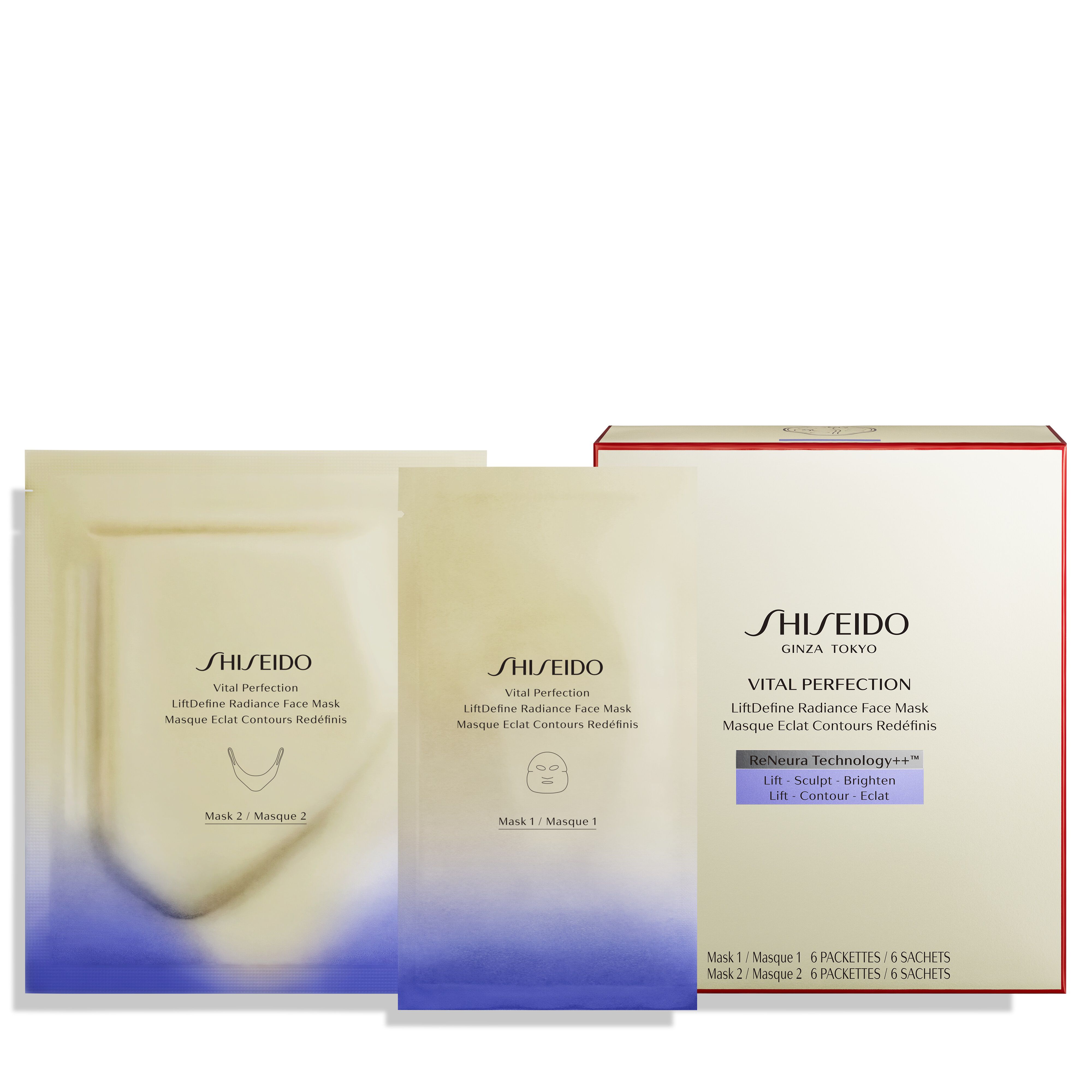 Shiseido SHISEIDO LiftDefine Radiance Face Mask 6 SETS