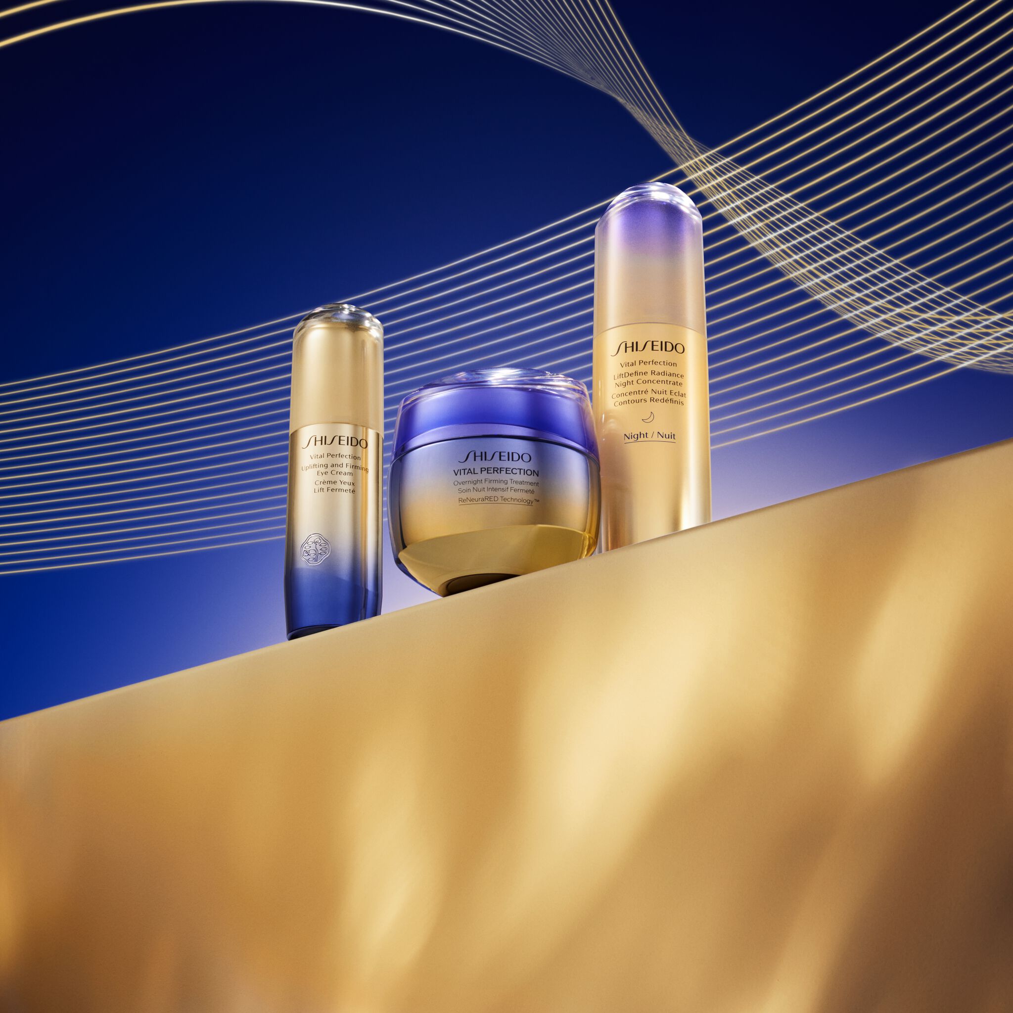 Shiseido | SHISEIDO - Overnight Firming Treatment