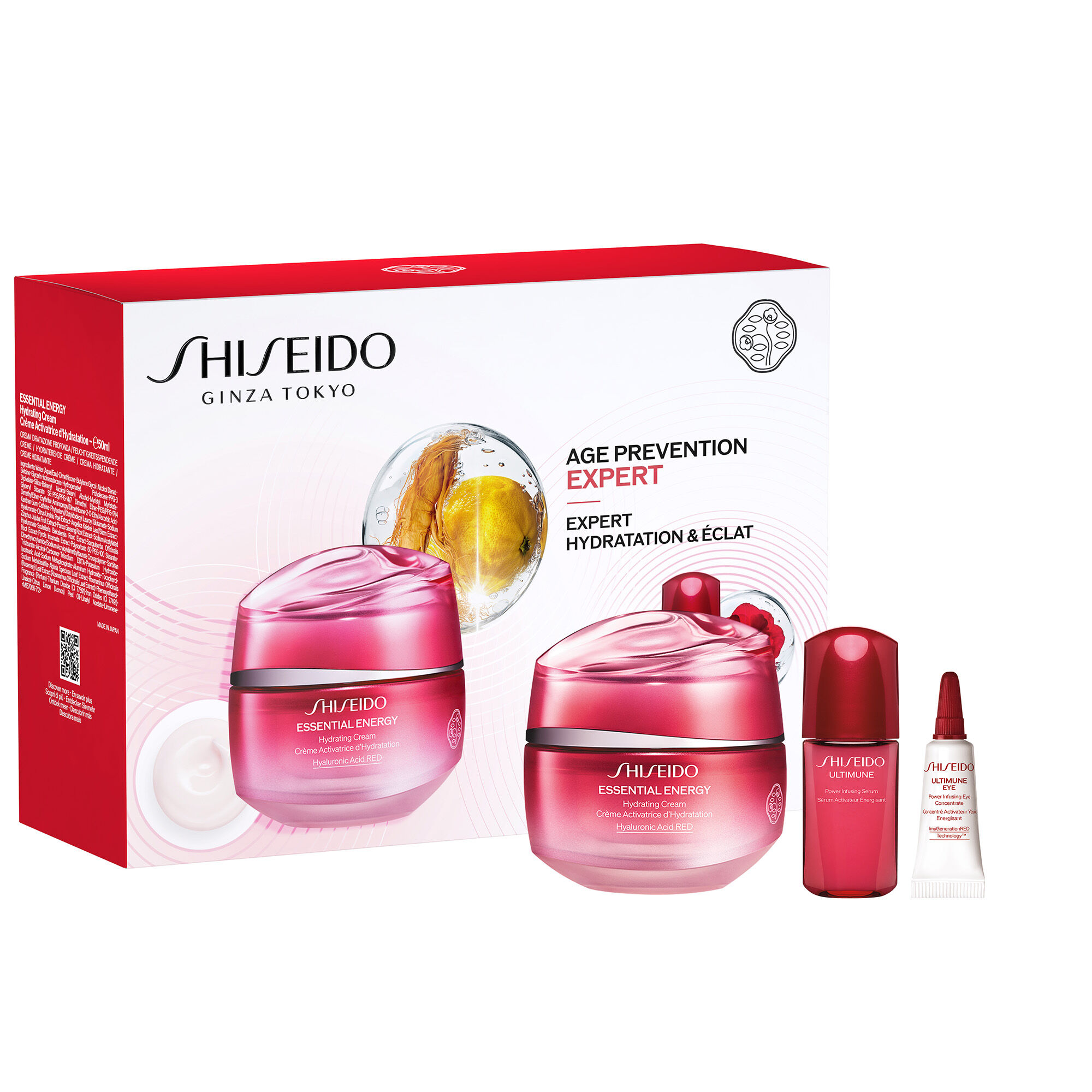 SHISEIDO 3点セット Essential Energy Value Set