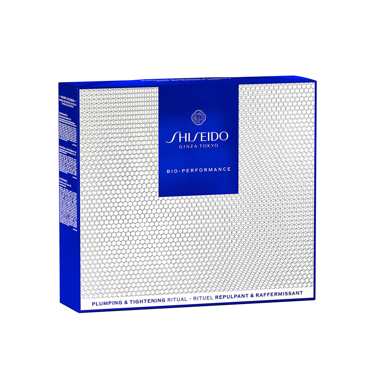 Plumping & Tightening Ritual for Firmer Skin | SHISEIDO