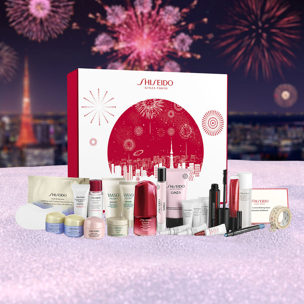 Advent Calendar, Advent Calendar,