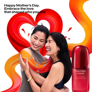 VITAL PERFECTION SUPREME POUCH SET, 