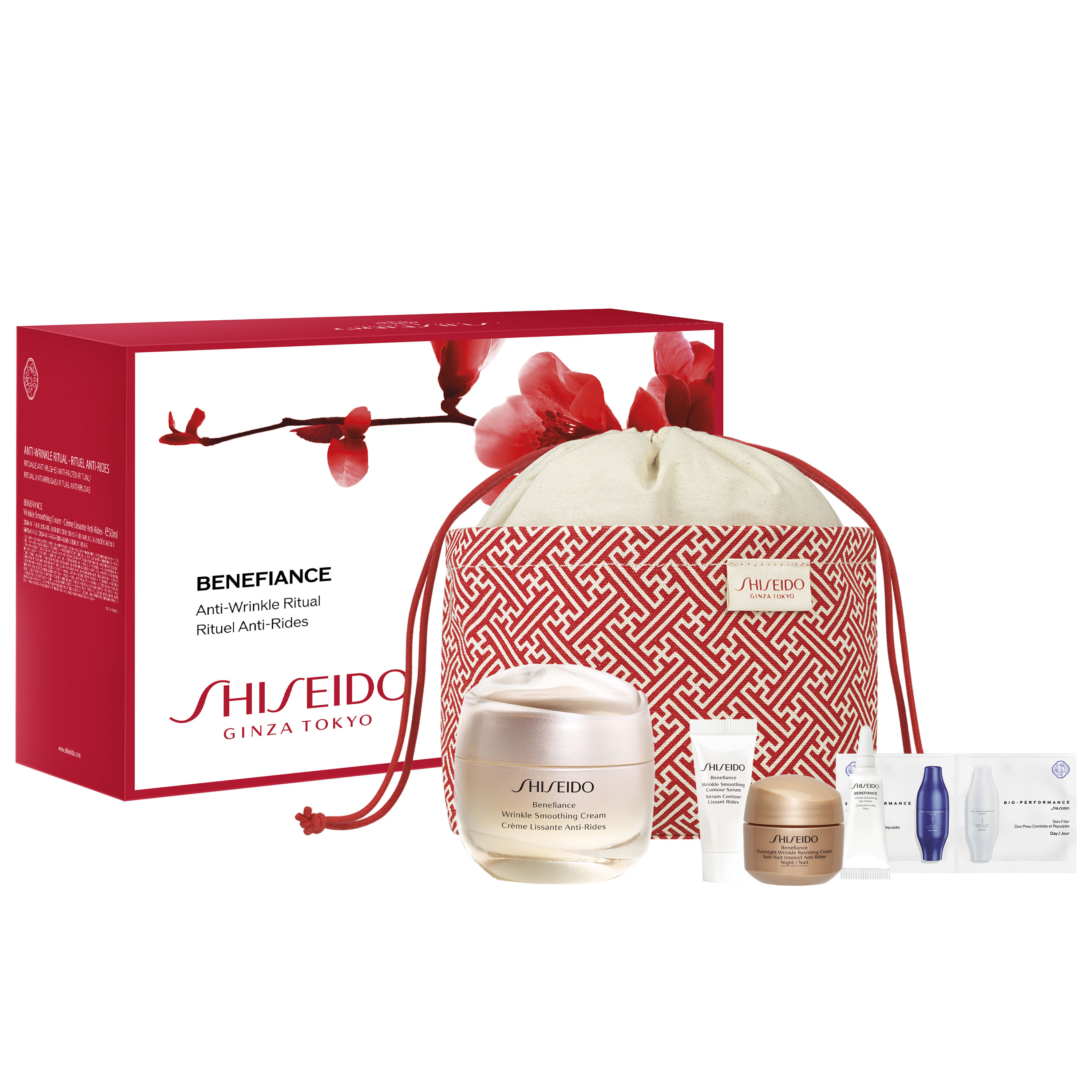 Shiseido 2025 anti age