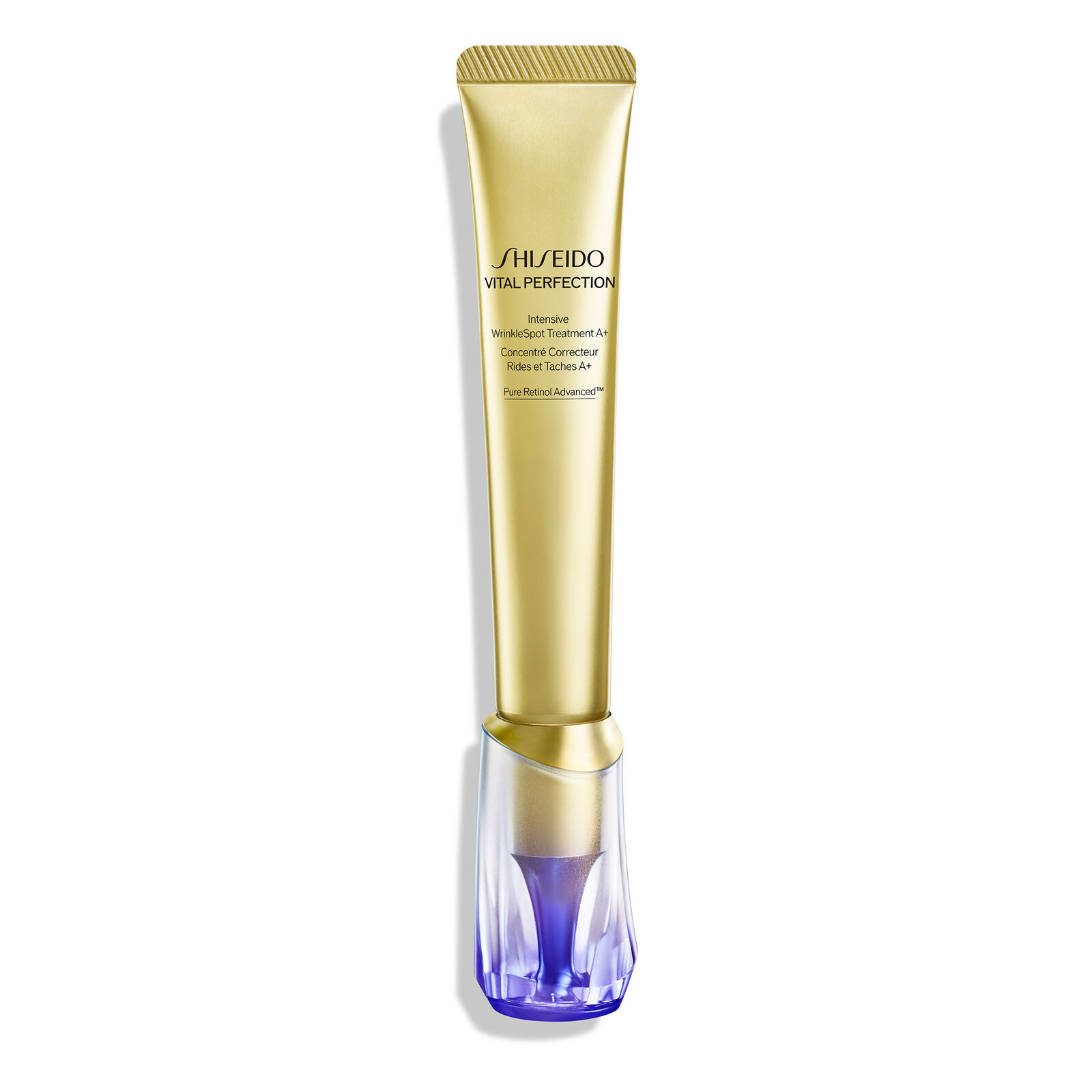Shiseido - Student Discount