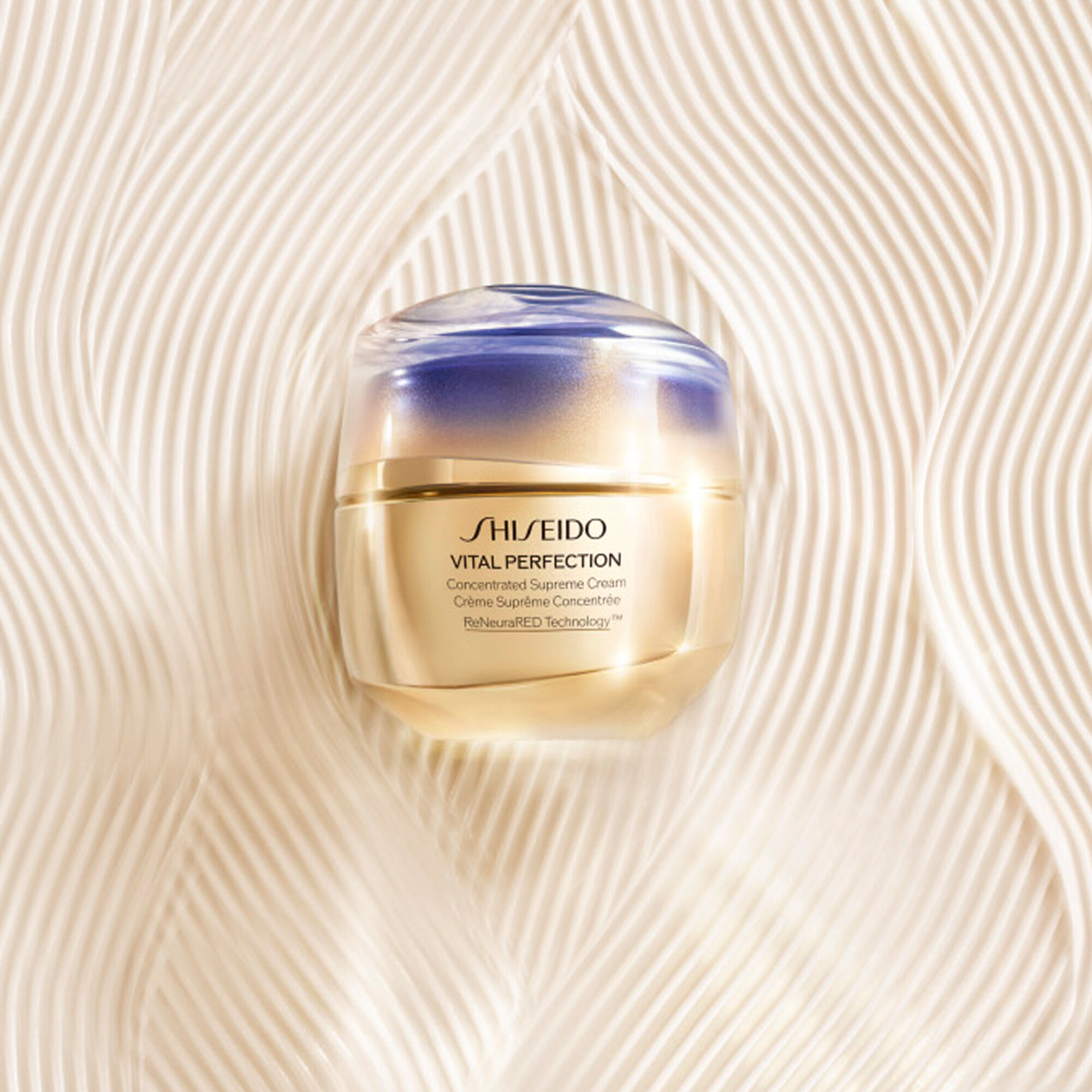 Concentrated Supreme Cream for Hydration & Firmness | SHISEIDO