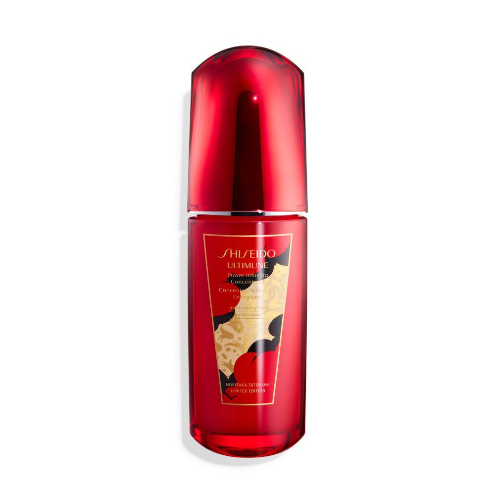 Limited Edition Holiday Power Infusing Concentrate, Limited Edition Holiday Power Infusing Concentrate,