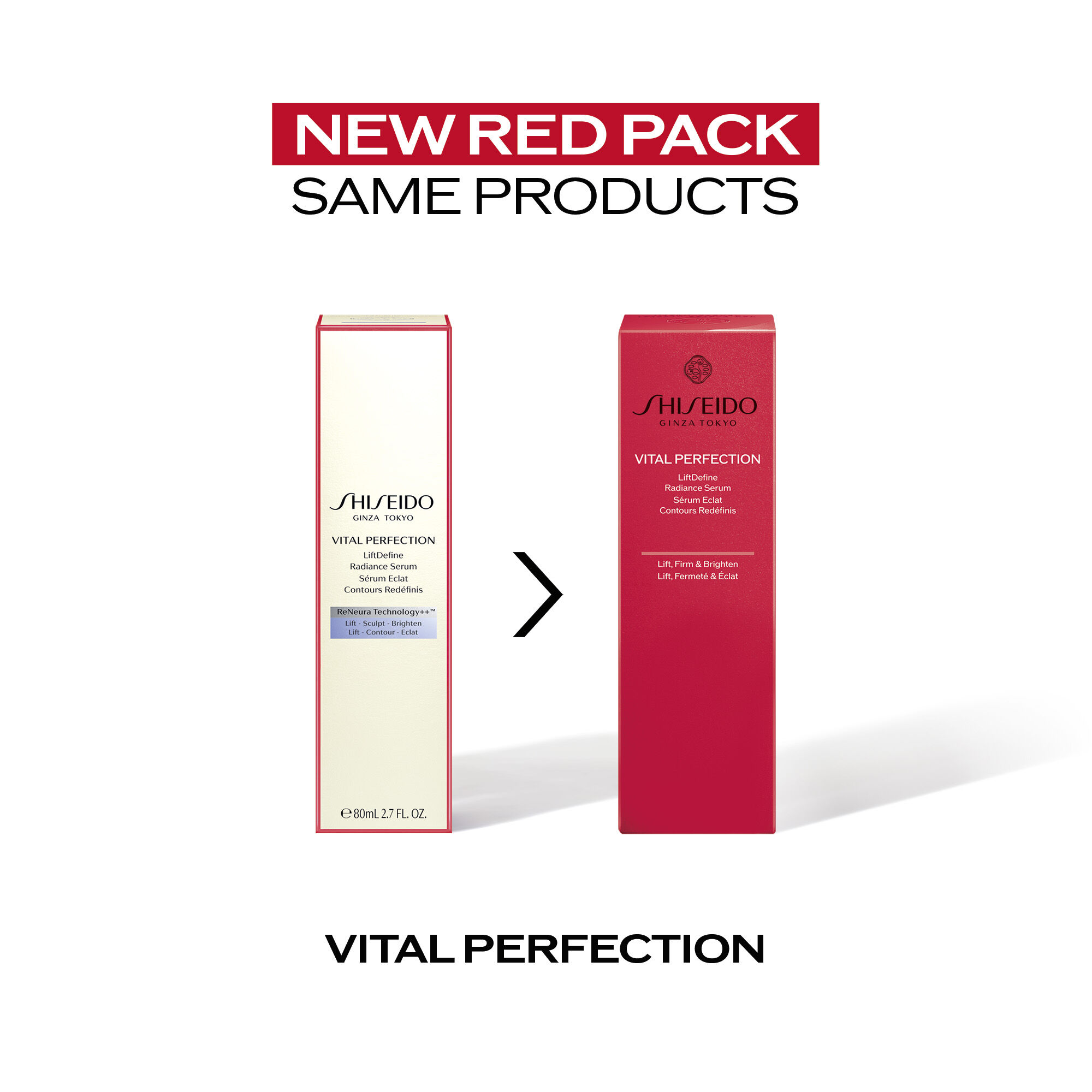 LiftDefine Radiance Serum for Firmness | SHISEIDO