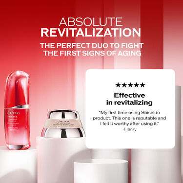 Advanced Super Revitalising Cream, 