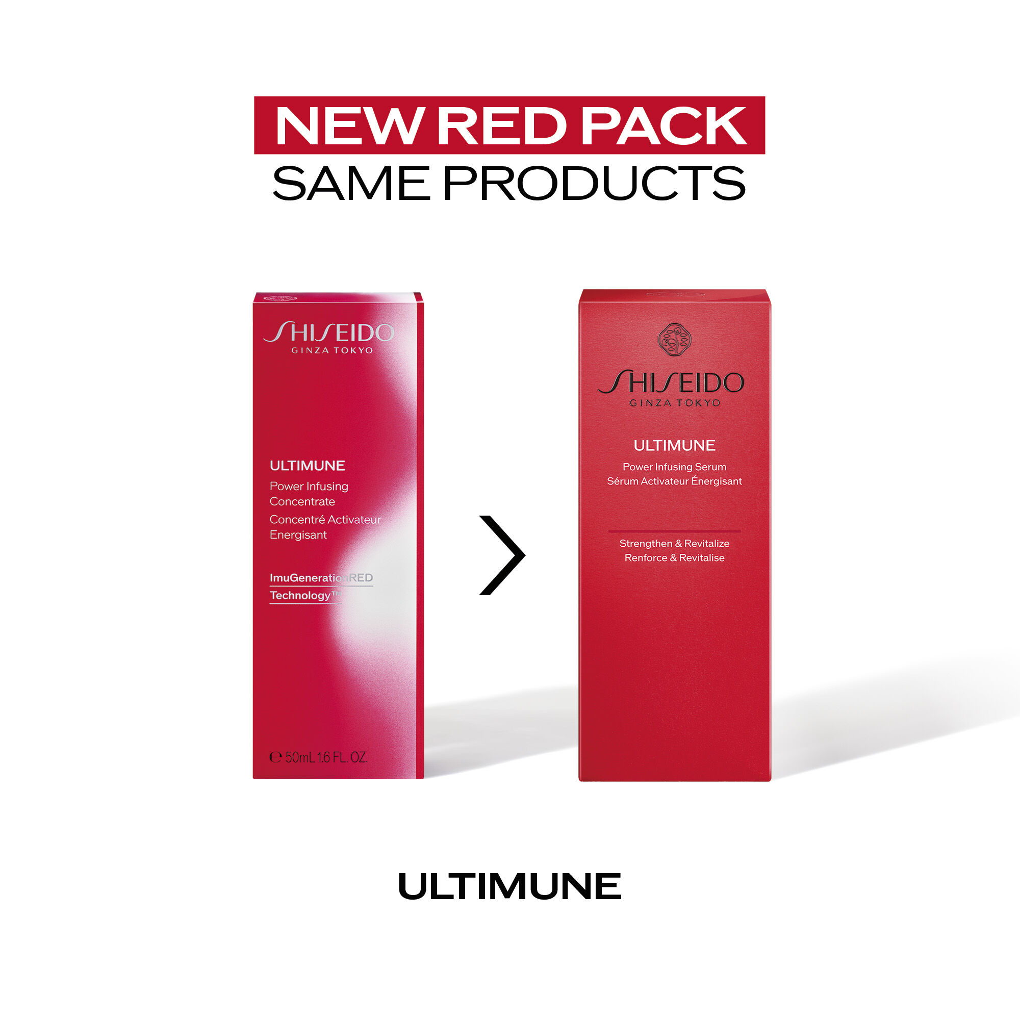ULTIMUNE Power Infusing Serum | SHISEIDO