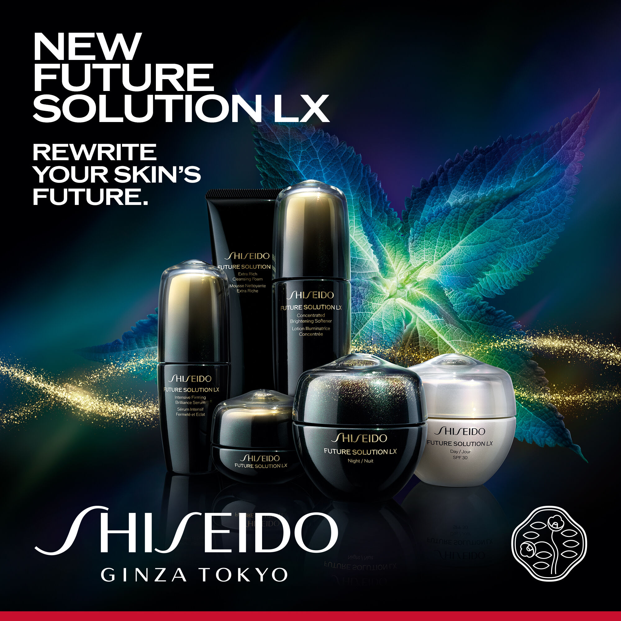 Intensive Firming Brilliance Serum for Radiance | SHISEIDO