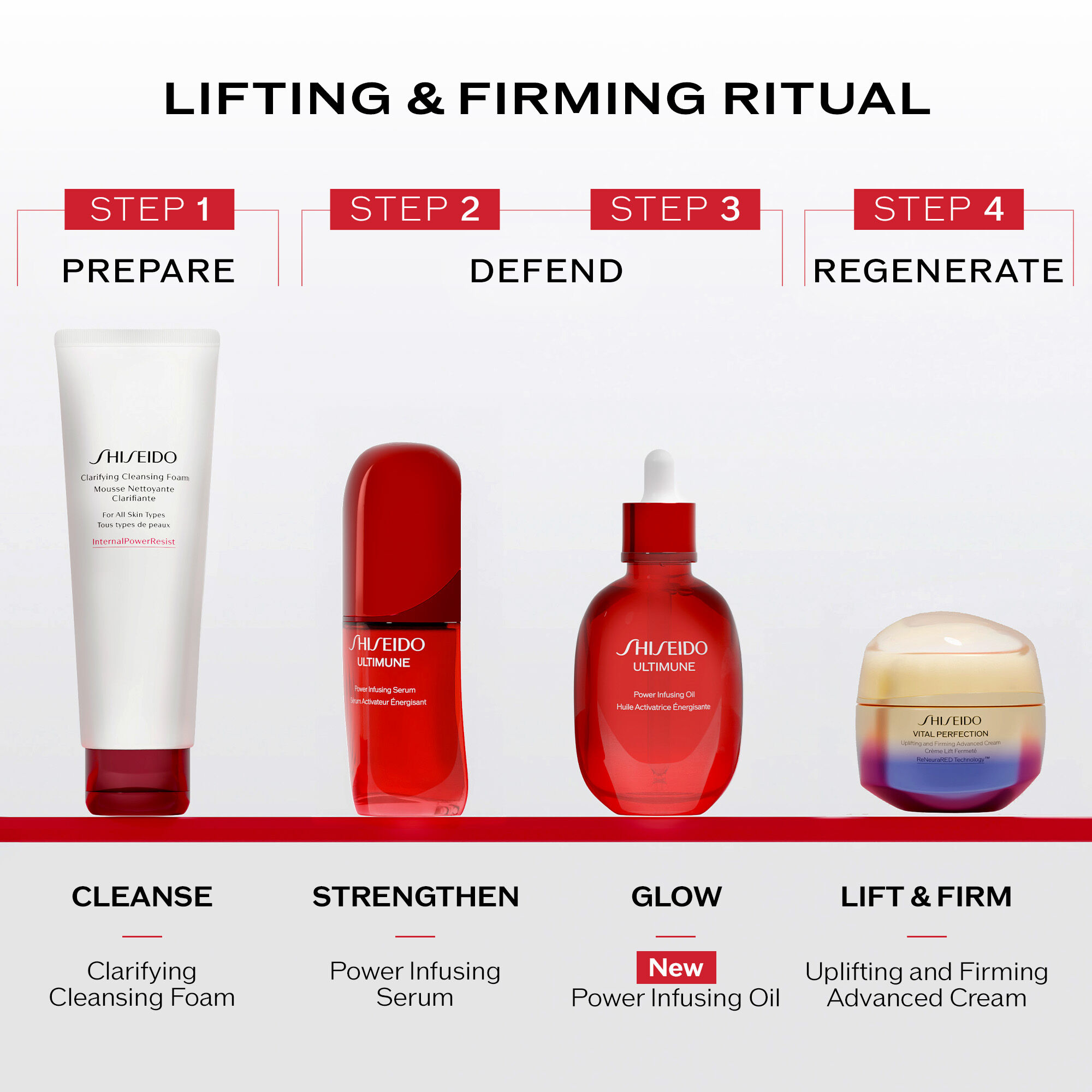 ULTIMUNE Power Infusing Serum: Radiance & Hydration | SHISEIDO
