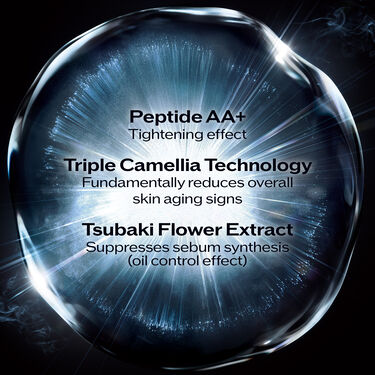 Shiseido Men Ultimune Power Infusing Serum, 