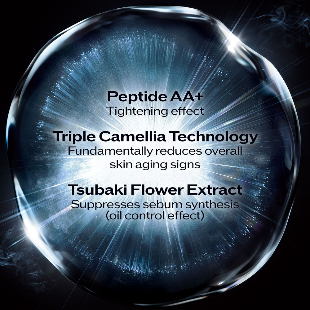 Shiseido Men Ultimune Power Infusing Serum,  Shiseido Men Ultimune Power Infusing Serum,