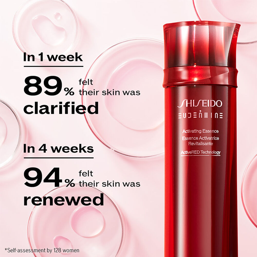 Shiseido Activating Essence for Radiant Skin | SHISEIDO