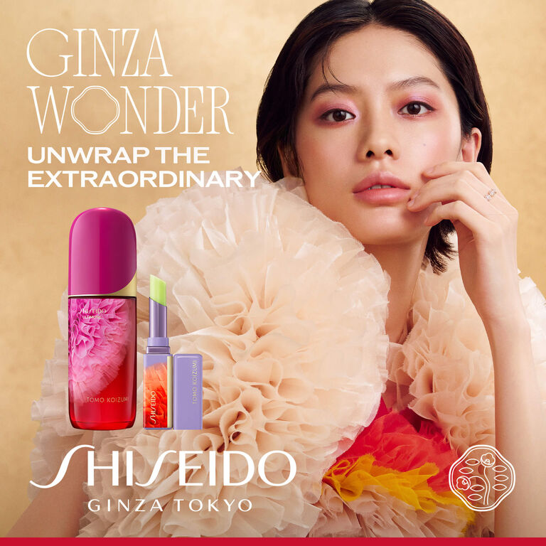 Power Infusing Serum Limited Edition, 