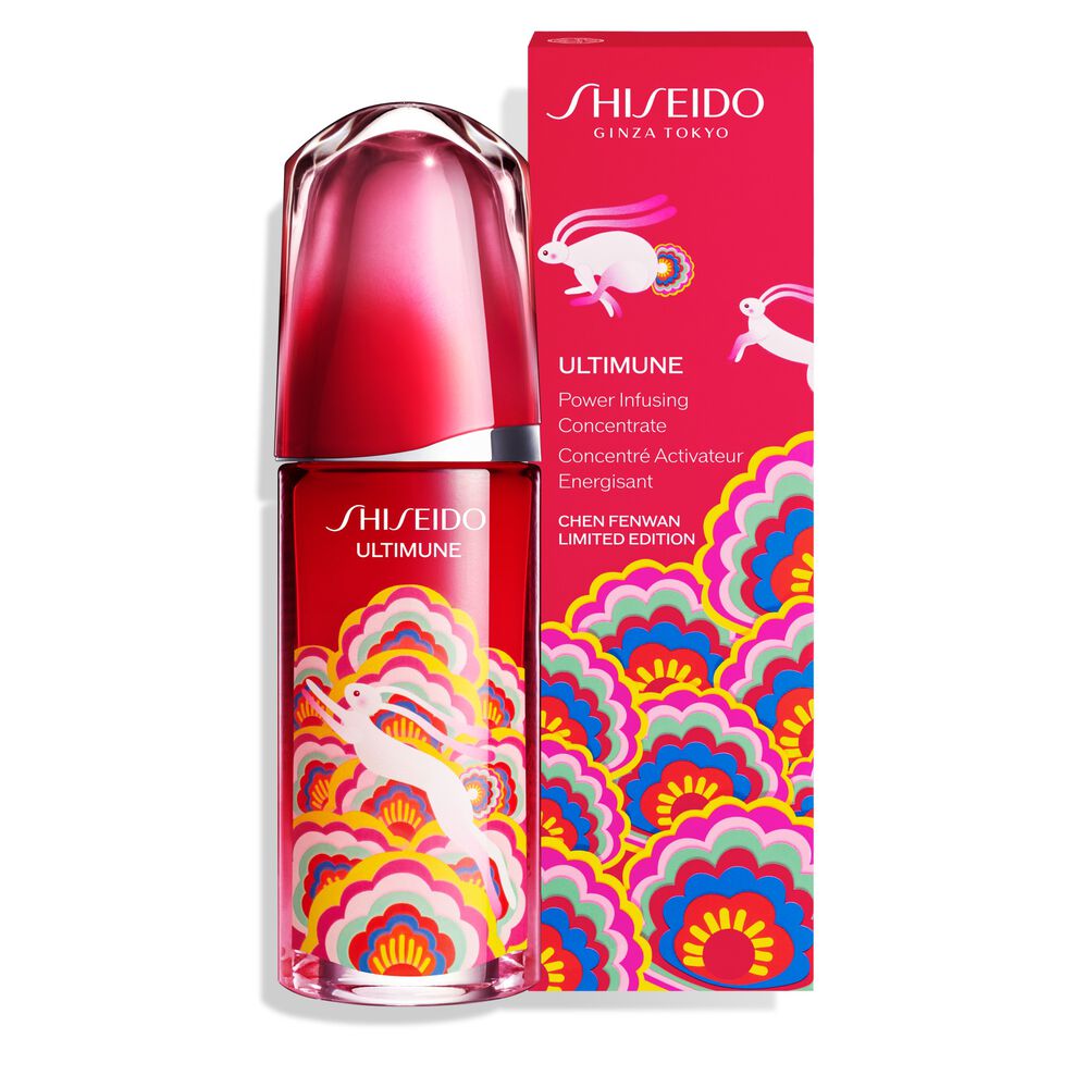 uplifting and firming cream chinese new year limited edition