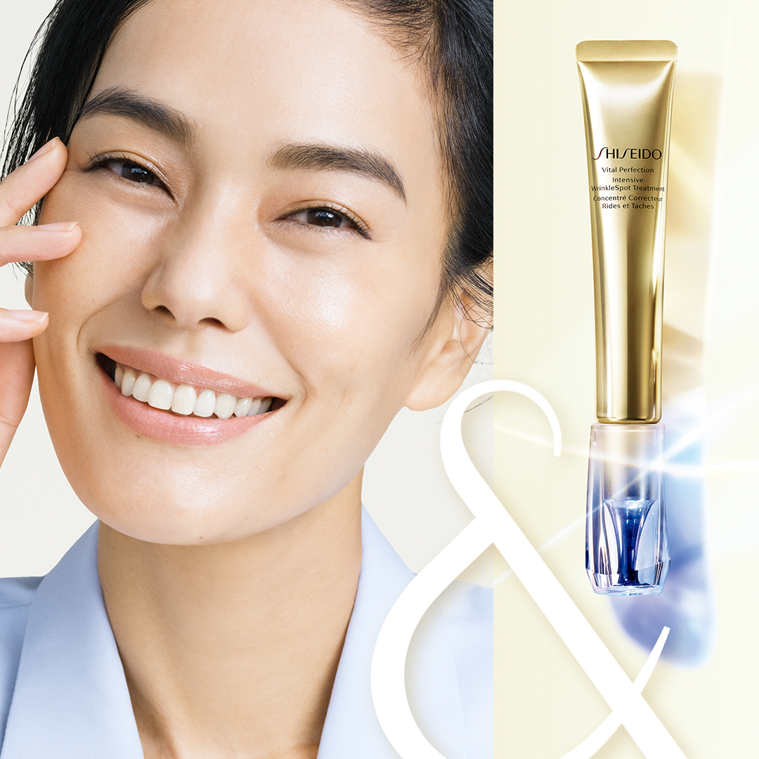 Intensive Wrinkle Spot Treatment
