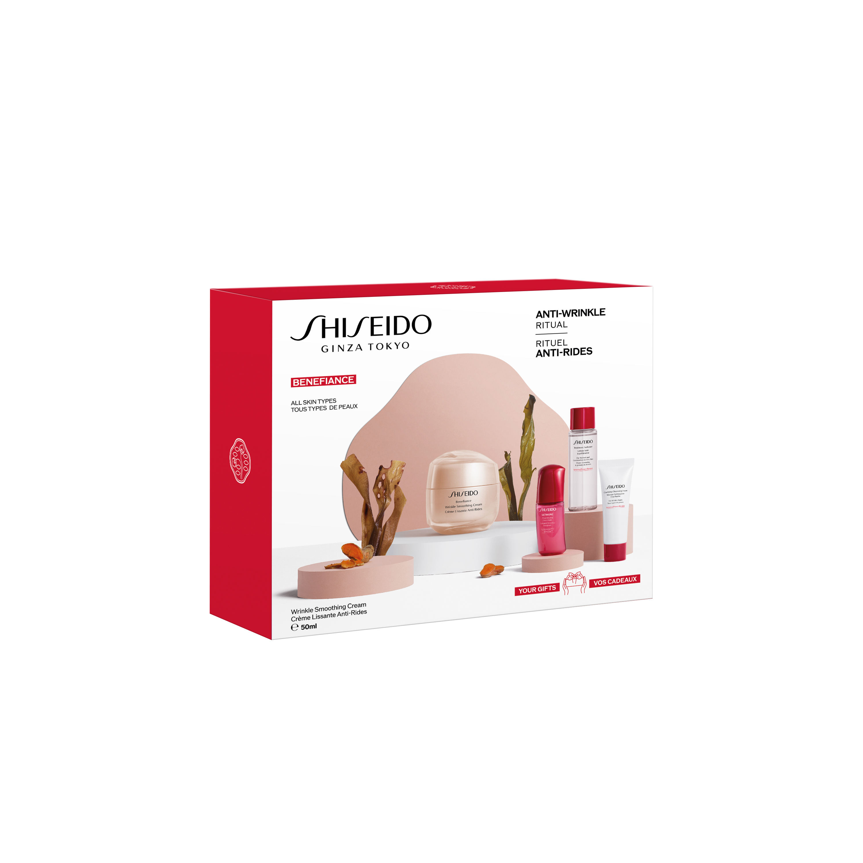 Benefiance Value Set, 