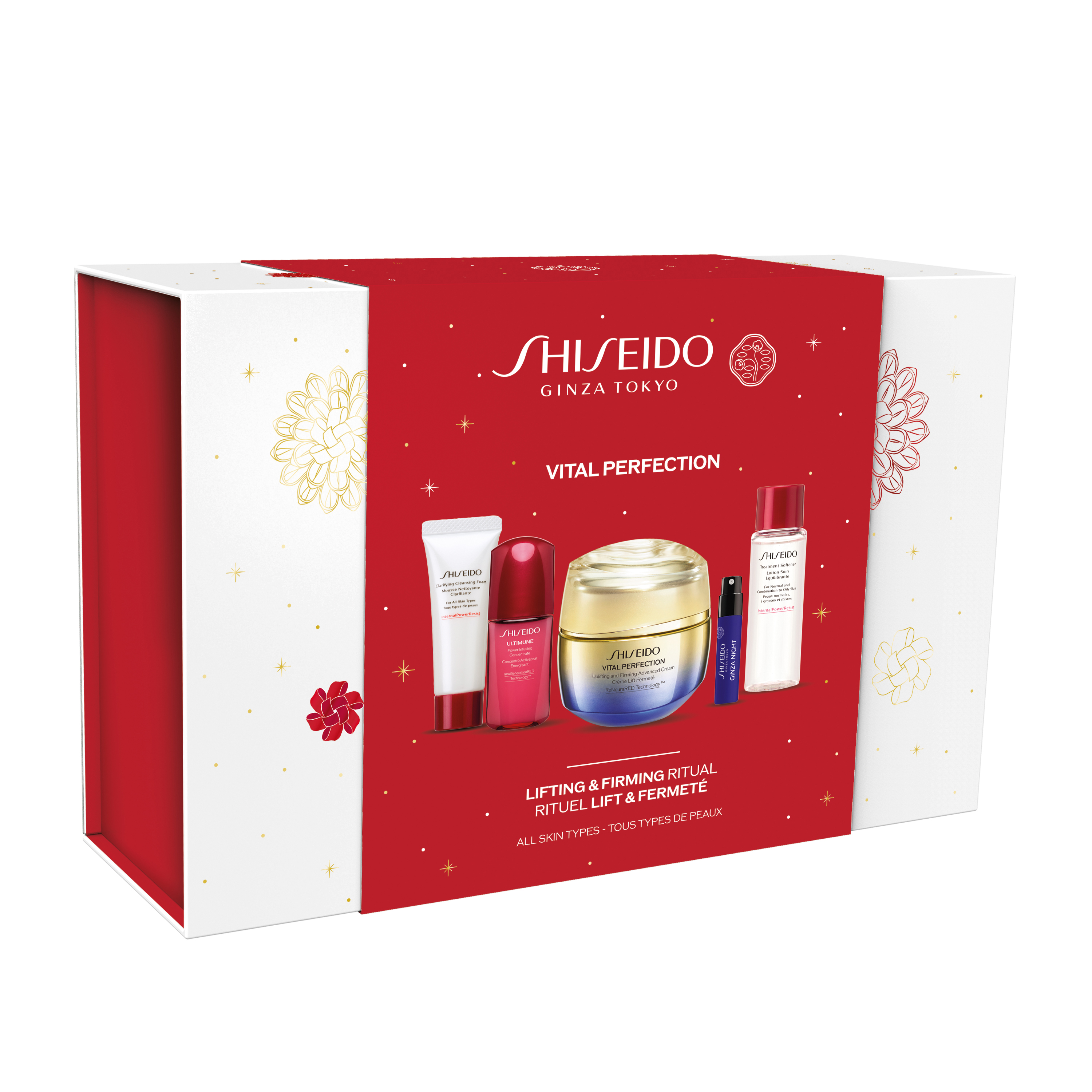 SHISEIDO VITAL PERFECTION エッセンシャルケアセット （バイタル 