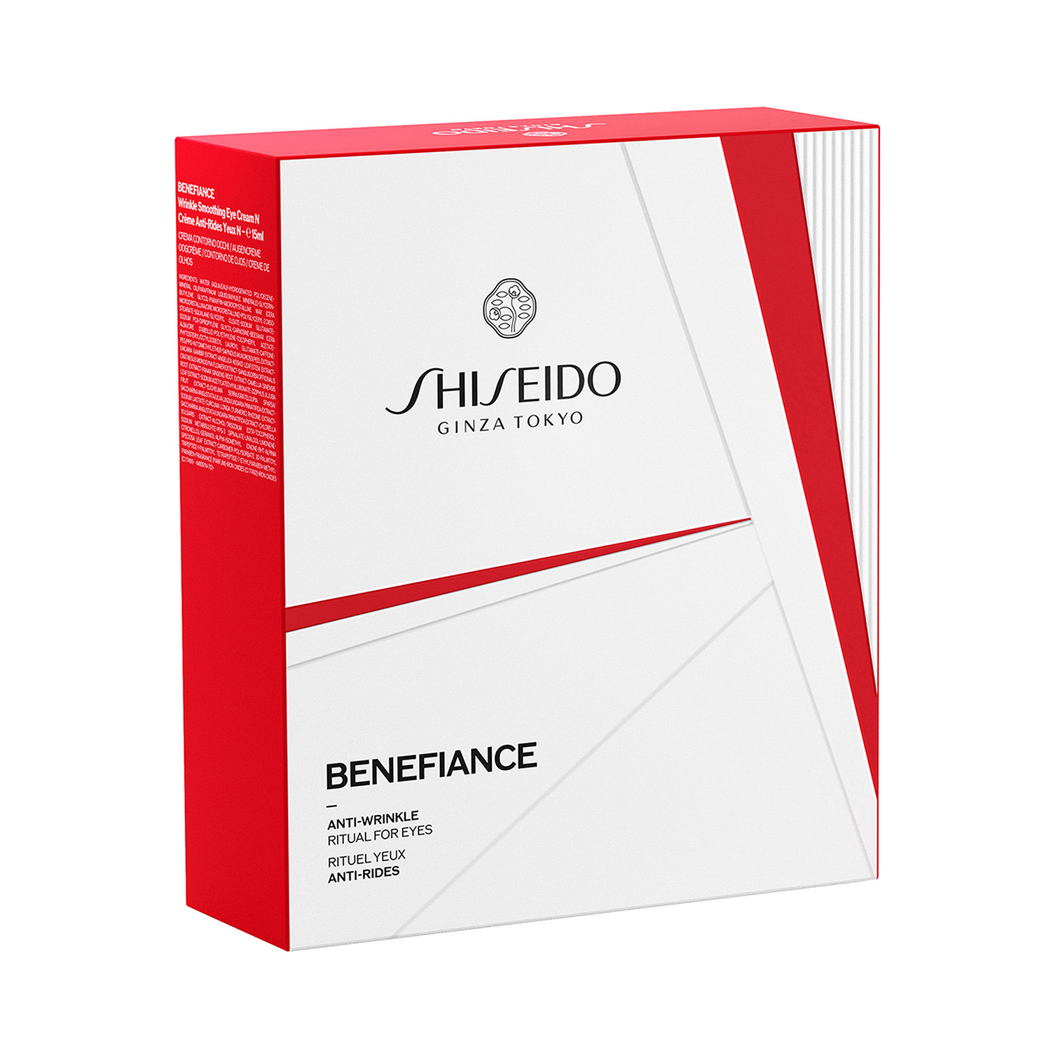 Anti-Wrinkle Ritual For Eyes, 