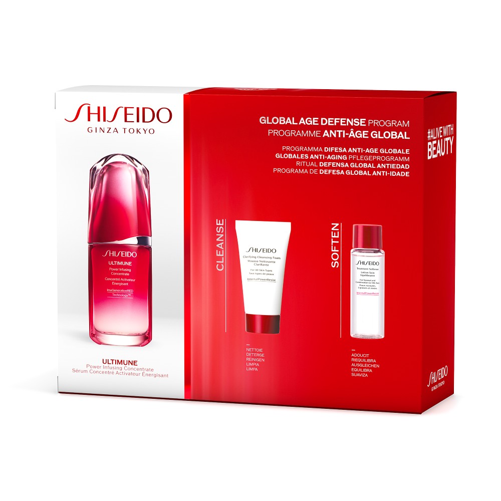ULTIMUNE_VALUE_SET Key Ingredients