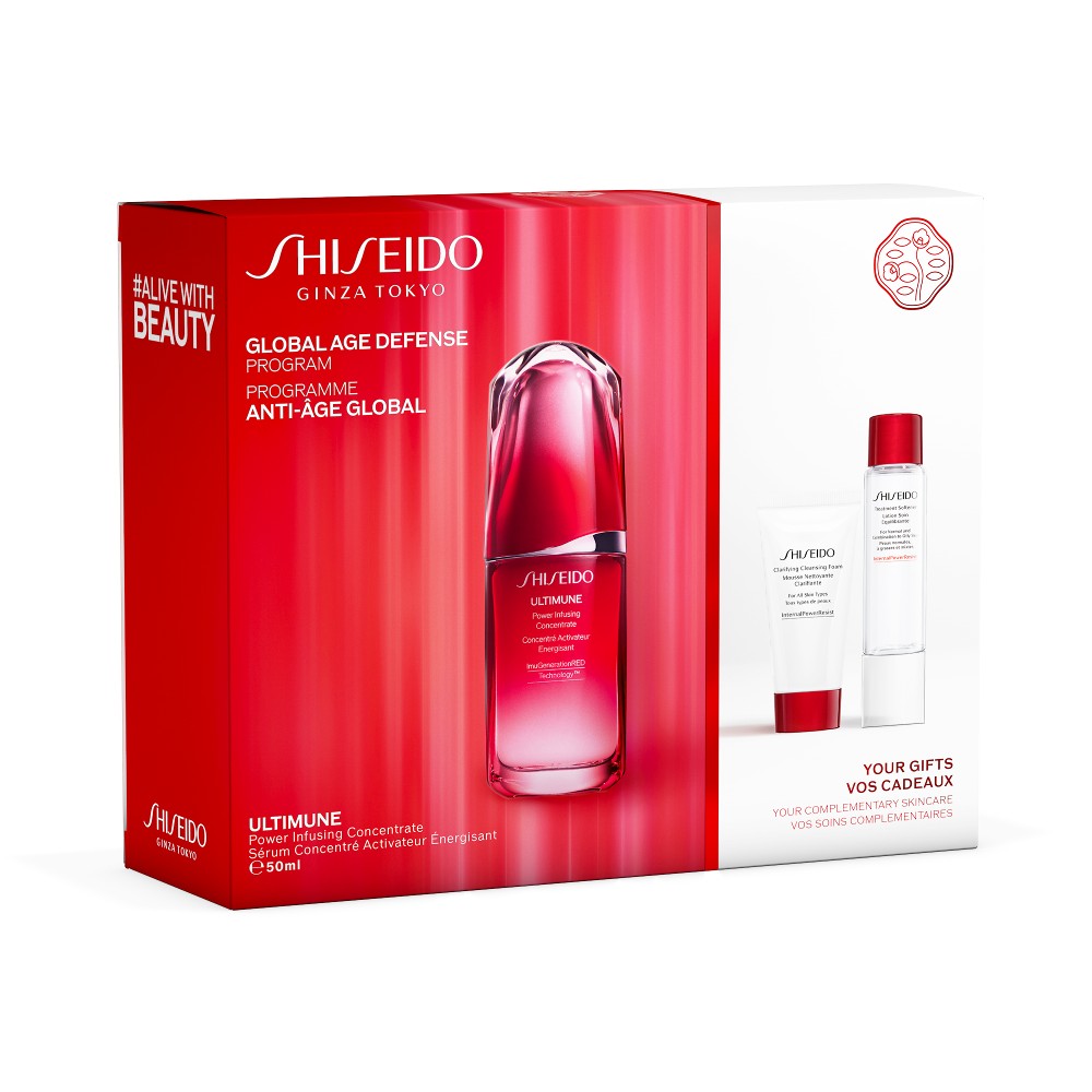 ULTIMUNE_VALUE_SET ULTIMUNE_VALUE_SET