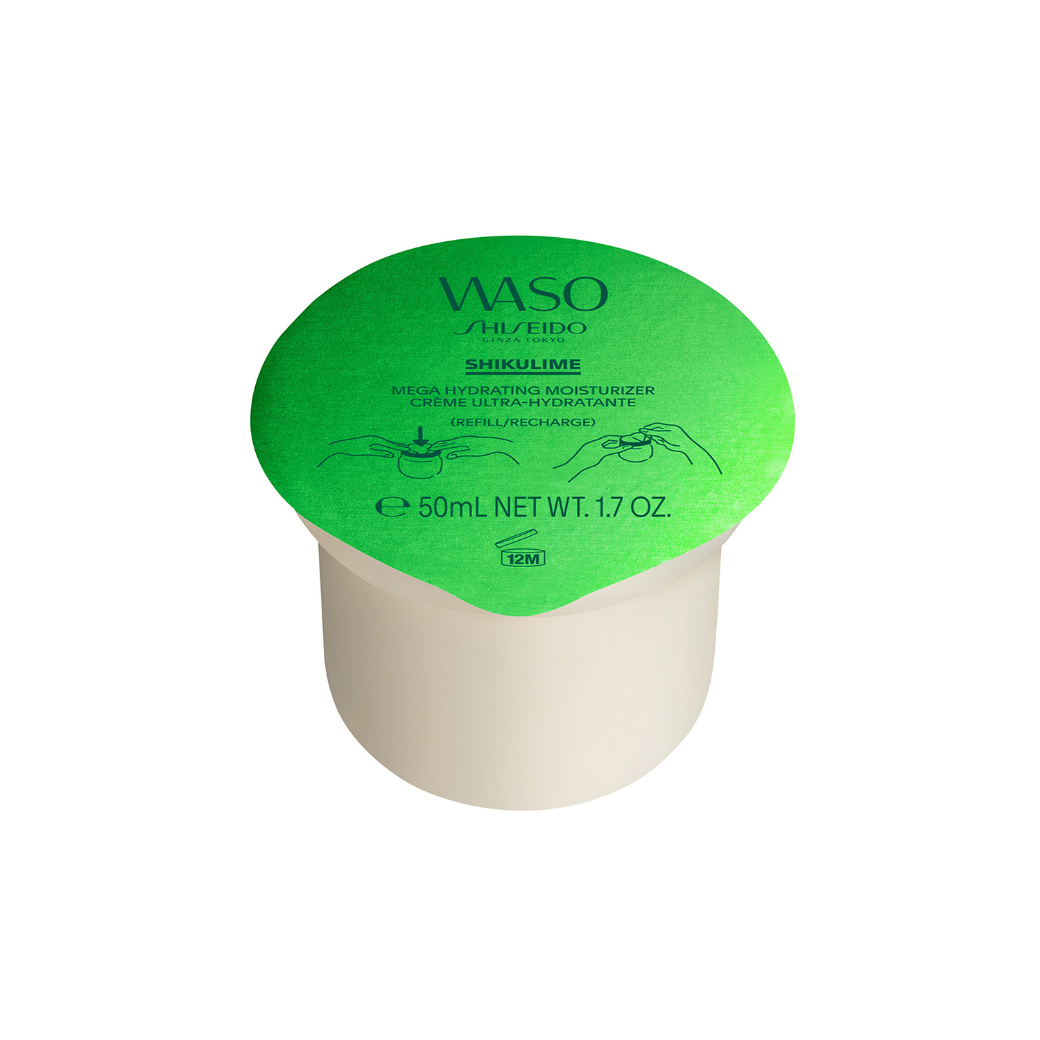 SHIKULIME Mega Hydrating Moisturizer - Refill, 