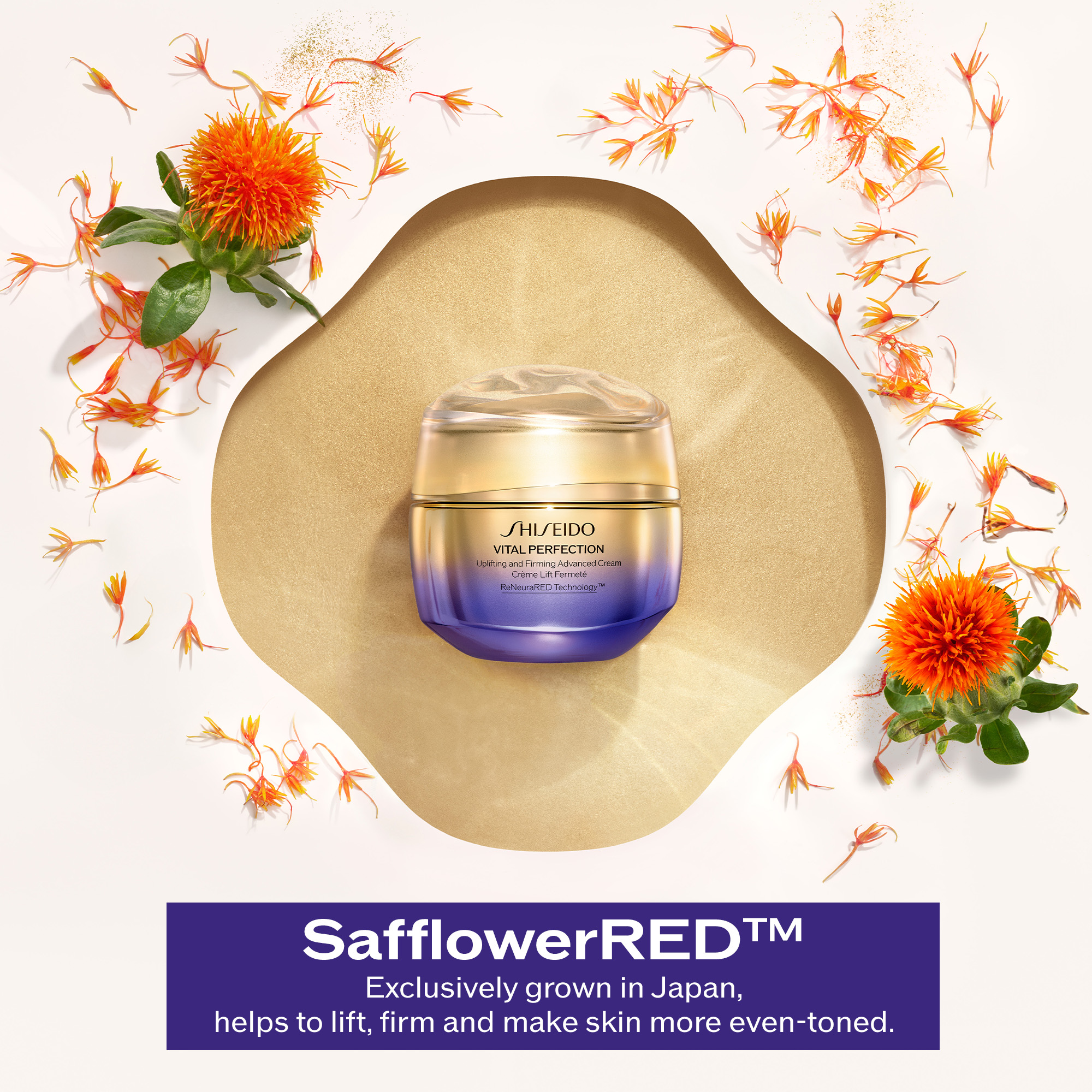 Uplifting and Firming Advanced Cream Refill, 