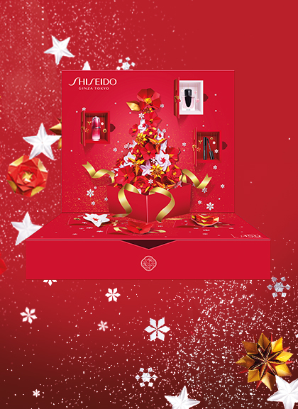 Sites shiseido global uk Site