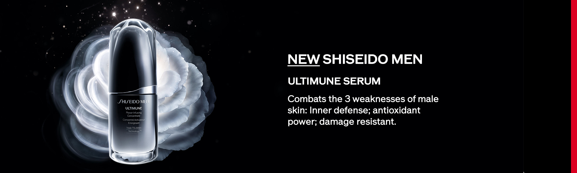 Shiseido Men Ultimune Serum