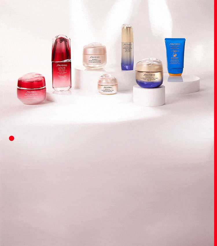 Shiseido UK Skincare, Makeup & Fragrance