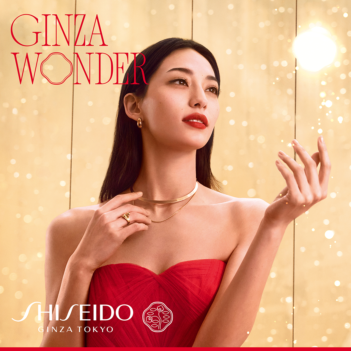 LIFTING AND REDENSIFYING SUPREME RITUAL, 