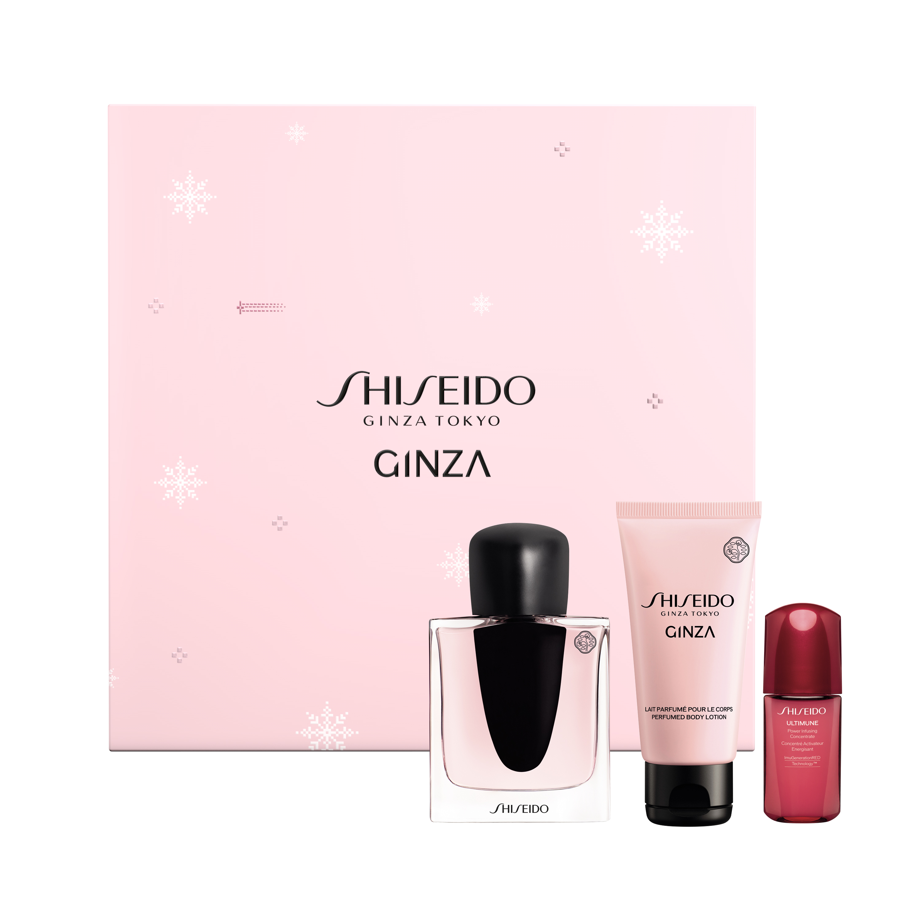 Shiseido-GINZA Holiday Kit (worth PS100)