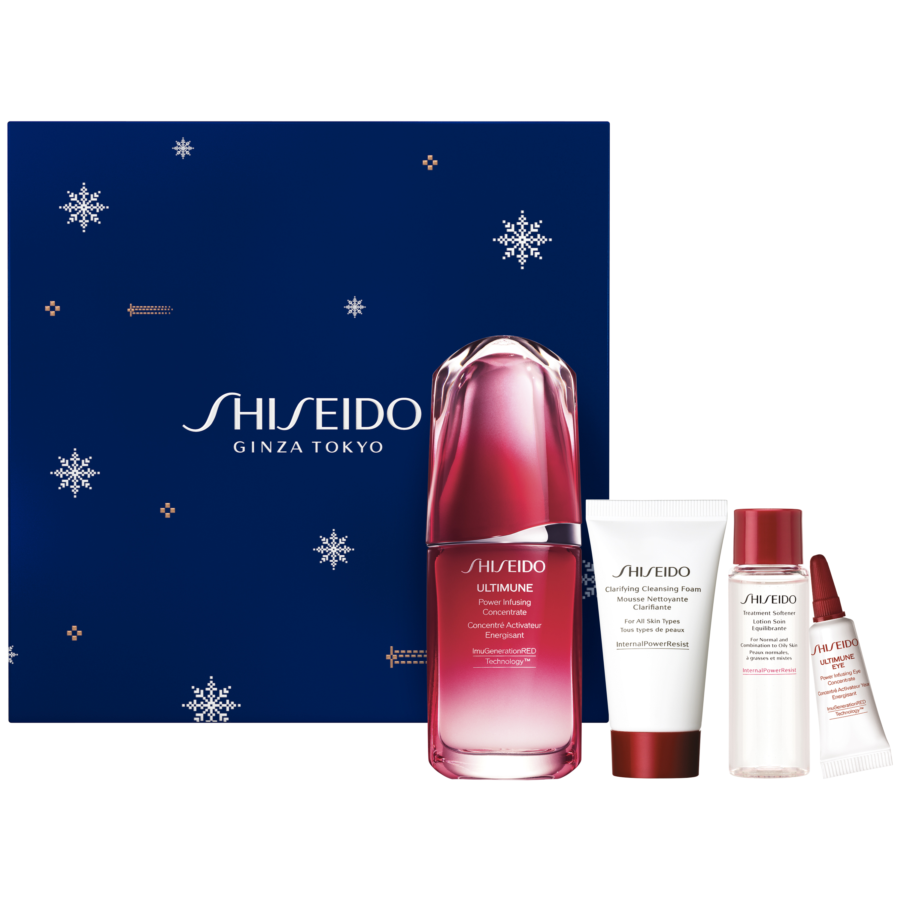 Shiseido-Ultimune Holiday Kit (Worth PS116)