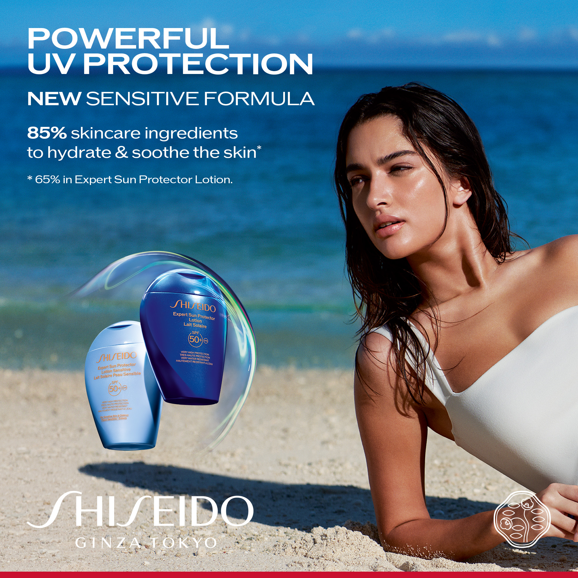SHISEIDO EXPERT SUN PROTECTOR LOTION SENSITIVE SPF50+, 