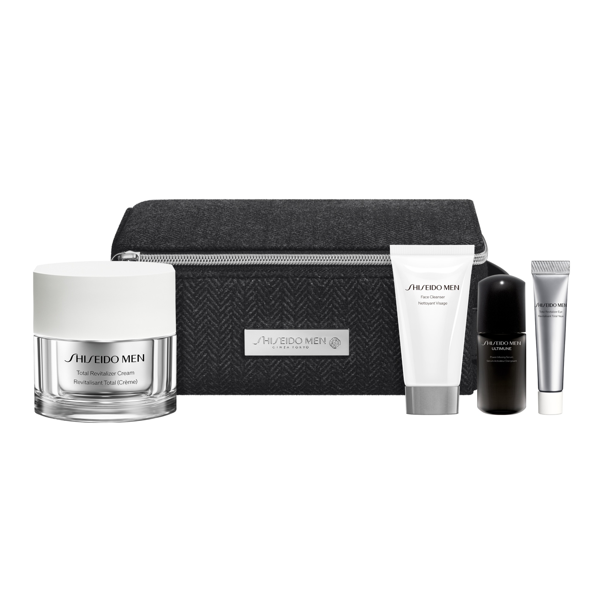 Shiseido Men Total Revitalizer Holiday Kit, 