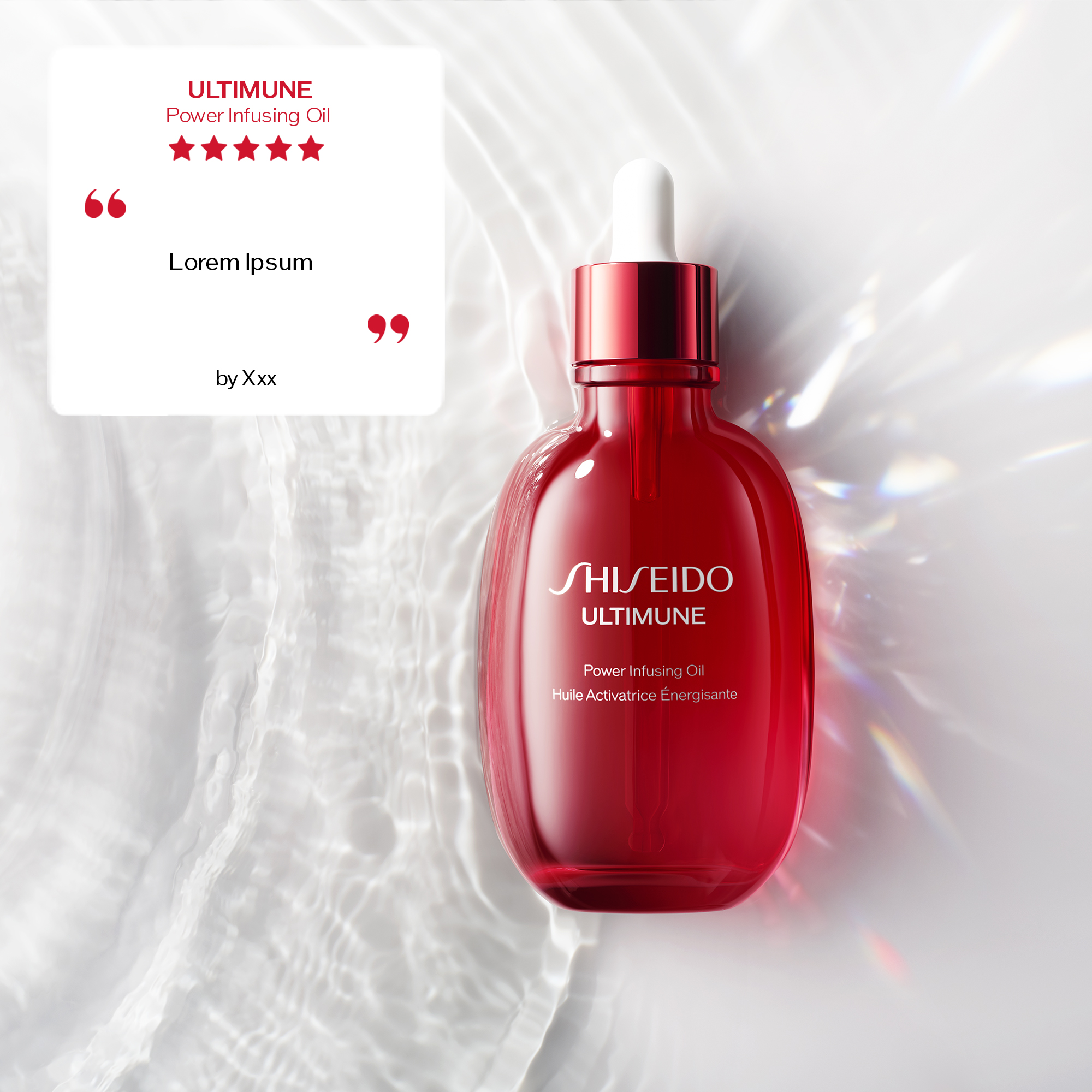 Ultimune Power Infusing Oil, 