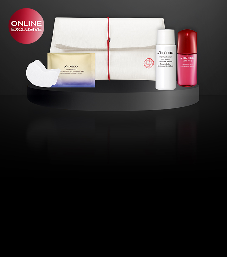 SAVE NOW: 25% OFF + FREE GIFT*