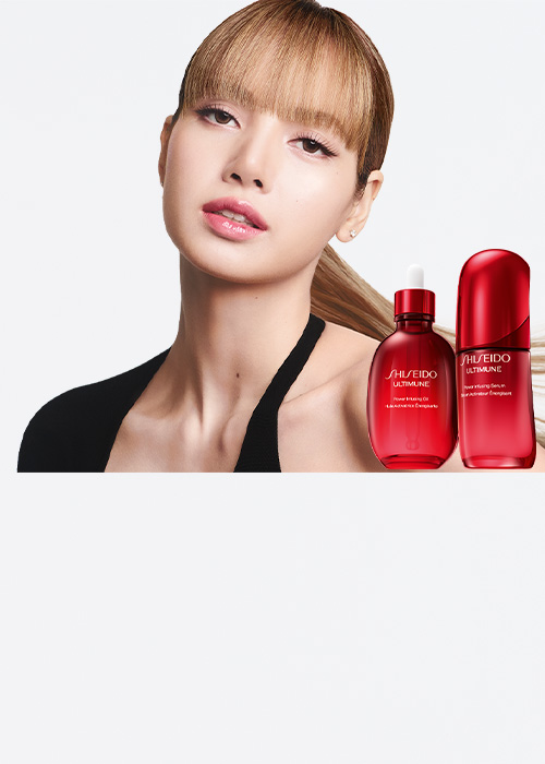 NEW ULTIMUNE OIL