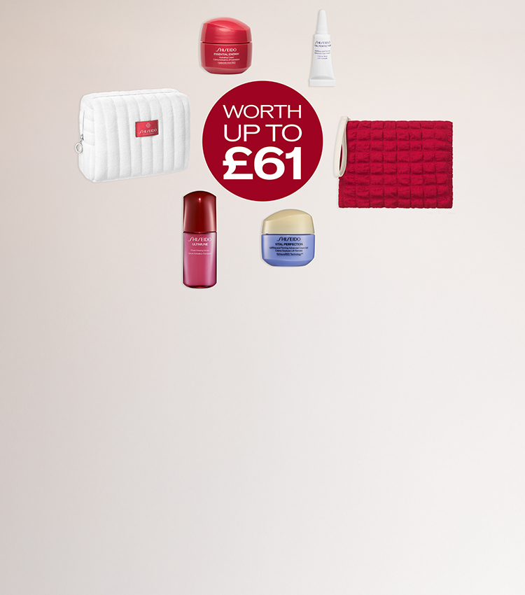 CHOOSE YOUR FREE GIFT.