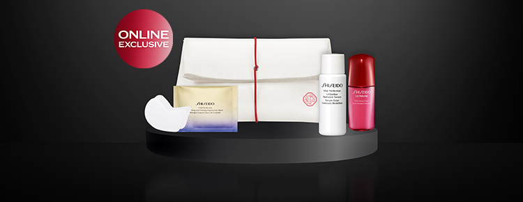 SAVE NOW: 25% OFF + FREE GIFT*