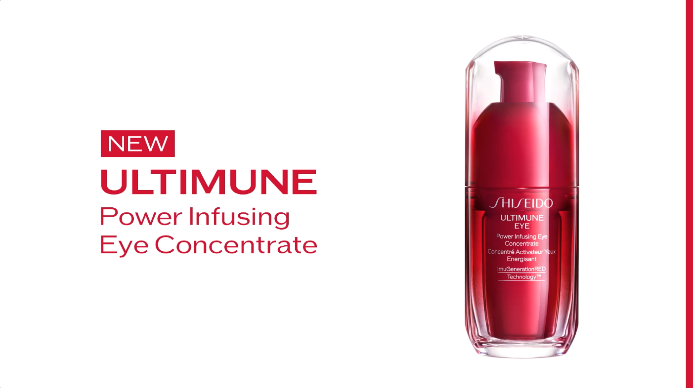 Shiseido | Shiseido - Power Infusing Eye Concentrate - 15 ml