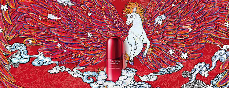 CELEBRATE THE YEAR OF THE HORSE