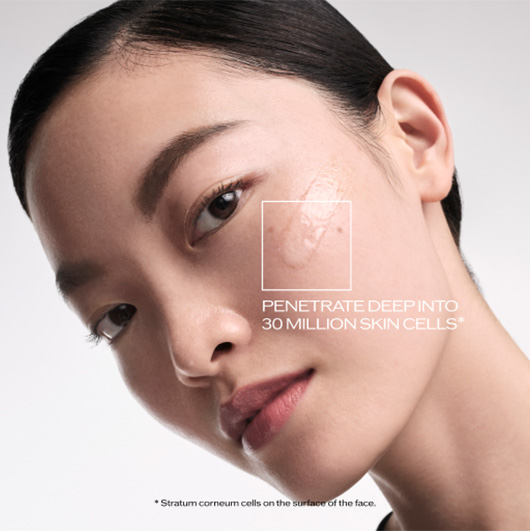 ULTIMUNE Technology